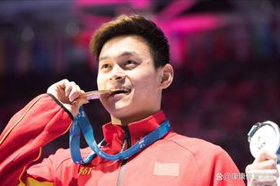 上届亚运会中国包揽篮球项目4枚金牌 此次仅女篮2金&男篮1铜
